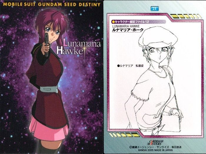 ux193 カード まとめ カードダスマスターズ ガンダムSEED ルナマリア