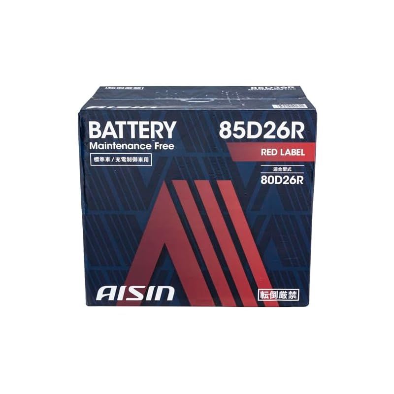 アイシン(AISIN) 車用 バッテリー 85D26R (80D26R) 標準車/充電制御車