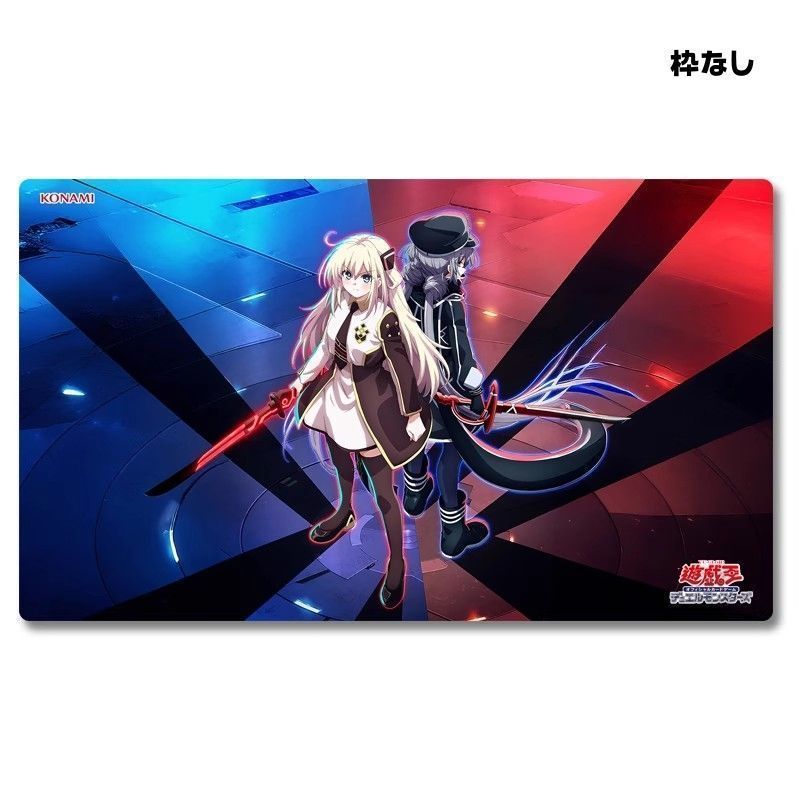 遊戯王 WCQ 閃刀姫 ゼロ プレイマット 未開封 遊戯王 WCQ 閃刀姫 ゼロ