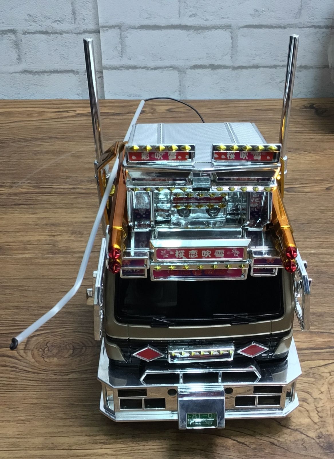 5314 【ジャンク】トイコー TOYCO デコトラ 竜鳳丸 ラジコン