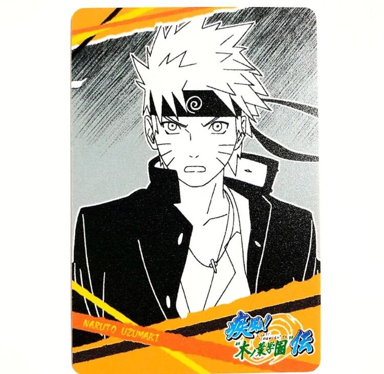 NARUTO うずまきナルト 木ノ葉学園 プラスチックカード グミ 激レア