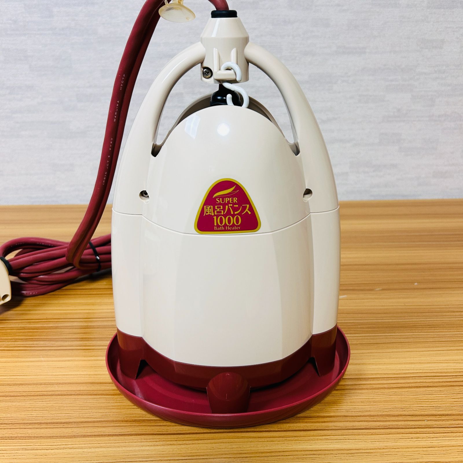 風呂バンス 1000 S2205FB 電気バスヒーター 風呂用 湯沸かし器 家電