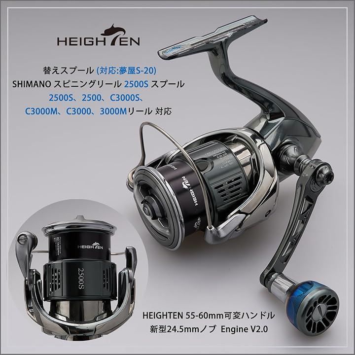 シマノ 24ツインパワースプール・4000XG 純正スプールケース付 Amazon