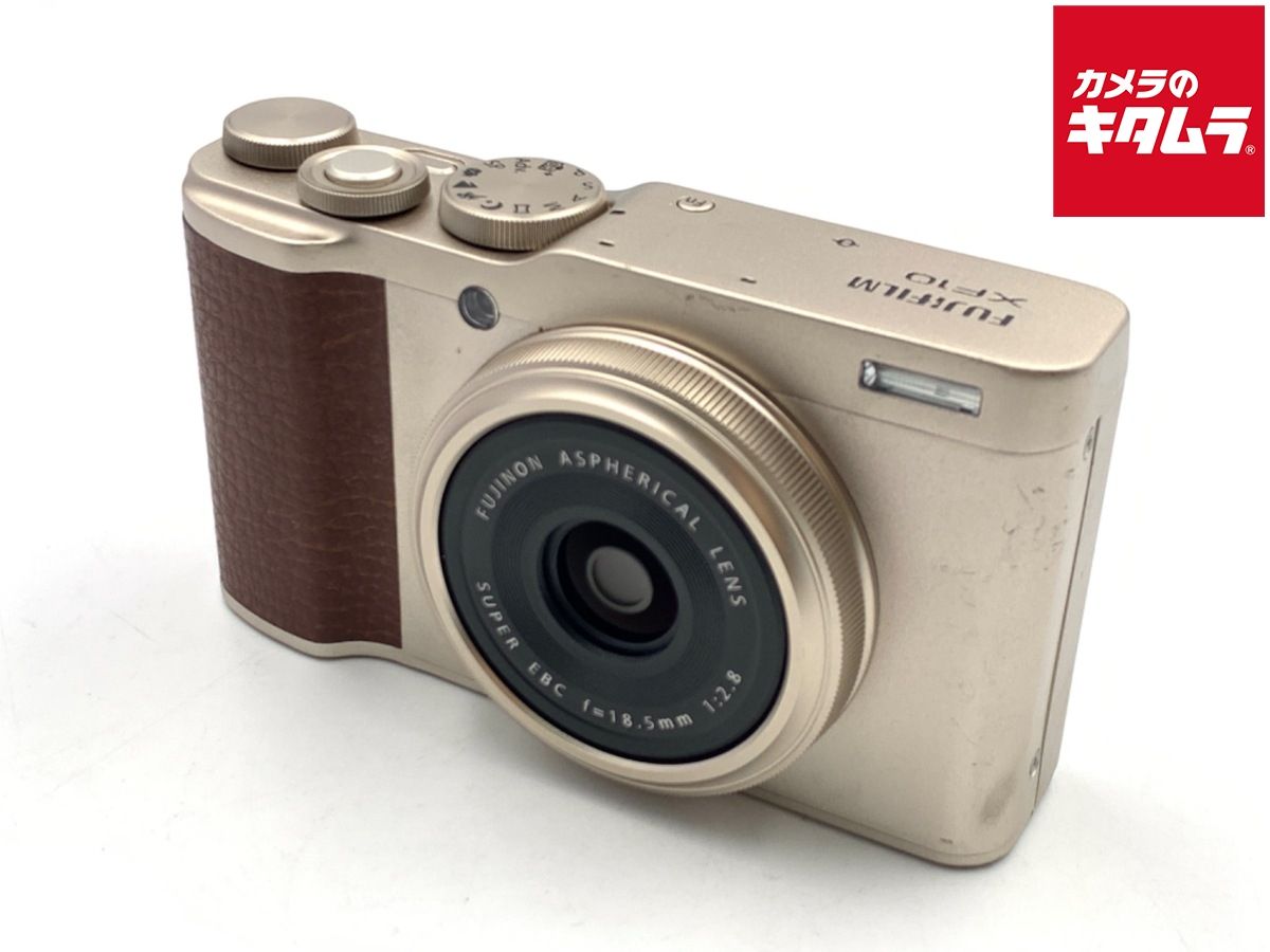 希少品】 Canon PowerShot E1 オールドコンデジ レトロ 希少品】 Canon