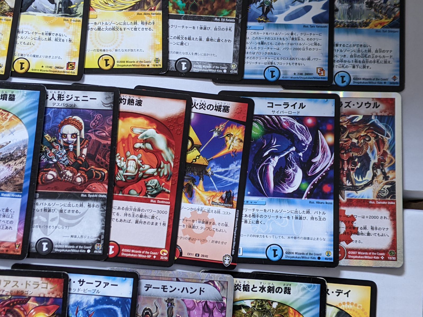 デュエマクラシック08】4Cハイランダーボルコン【デッキ】 - メルカリ