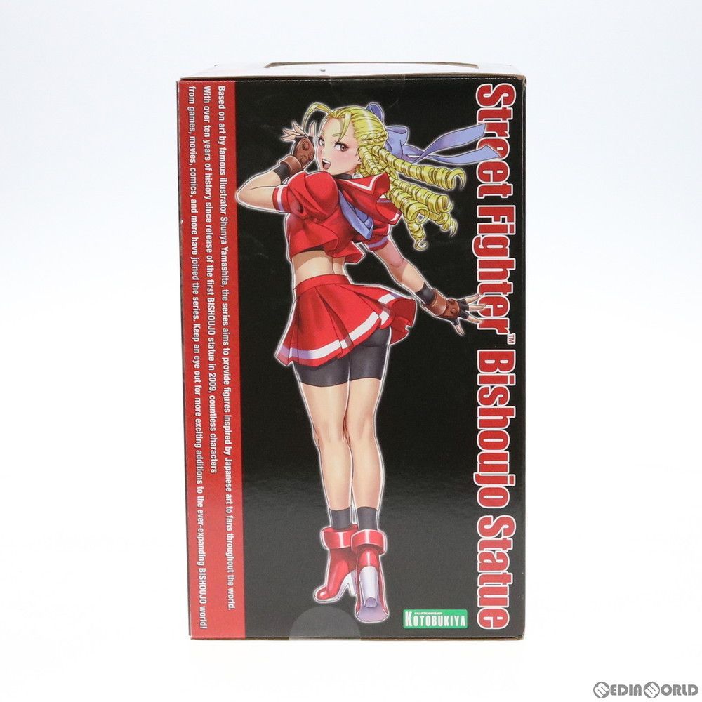 STREET FIGHTER美少女 かりん ストリートファイター 1/7 完成品