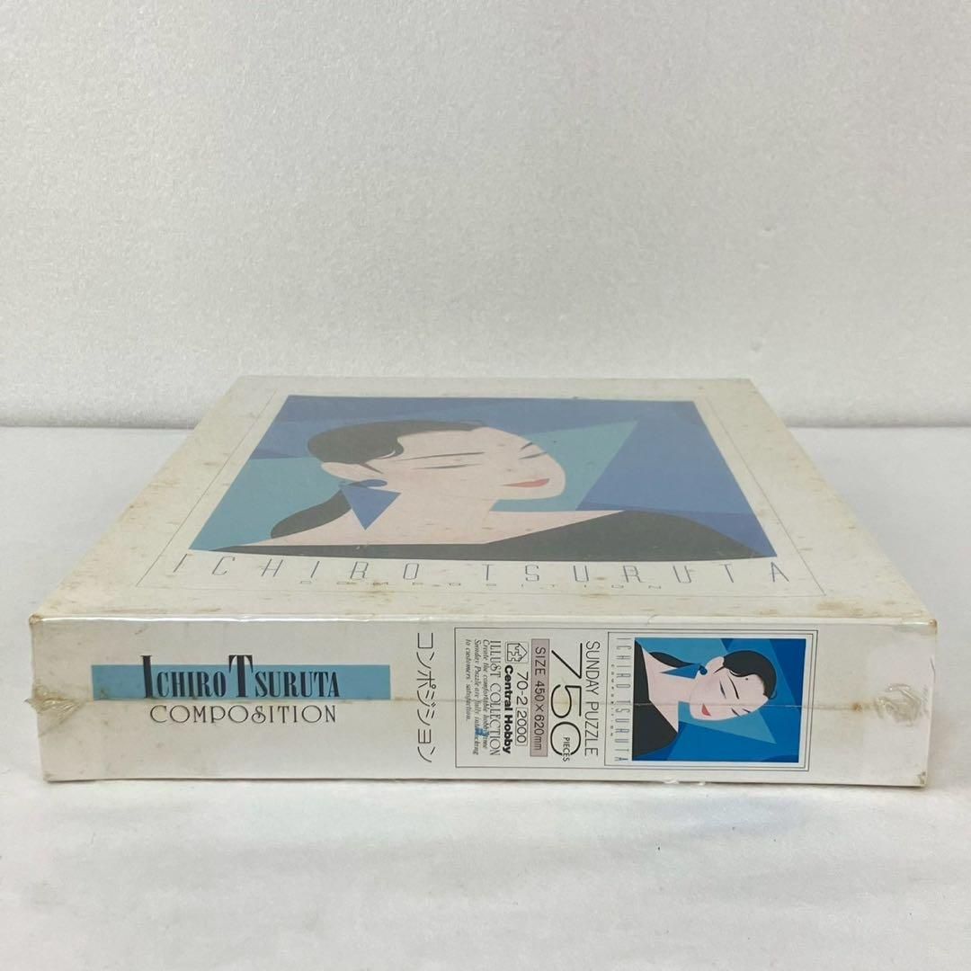 鶴田一郎 ジグソーパズル コンポジション ICHIRO 750ピース パズル