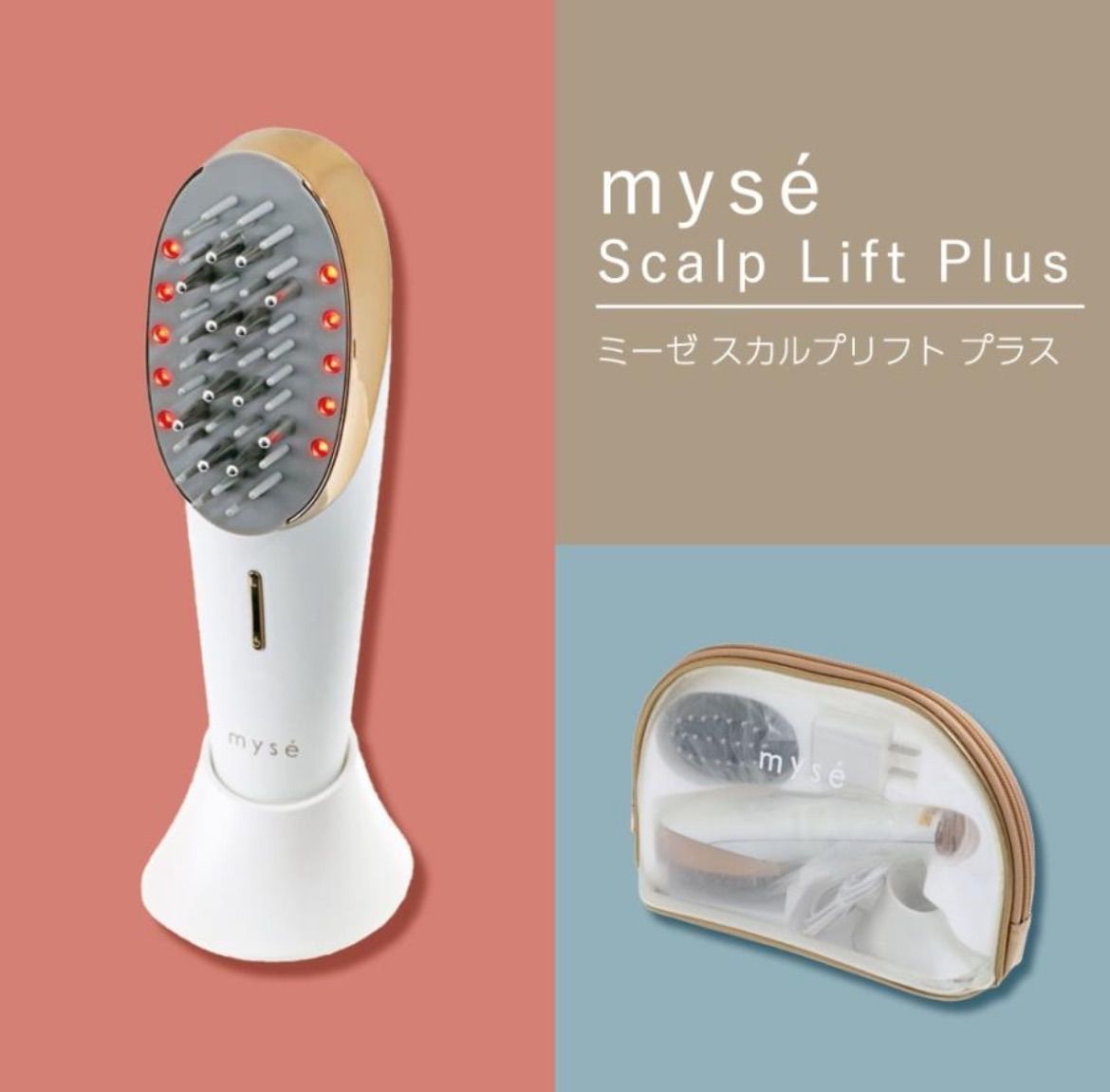 ヤーマンYA-MANミーゼ (myse) スカルプリフト YA‐MAN（ヤーマン