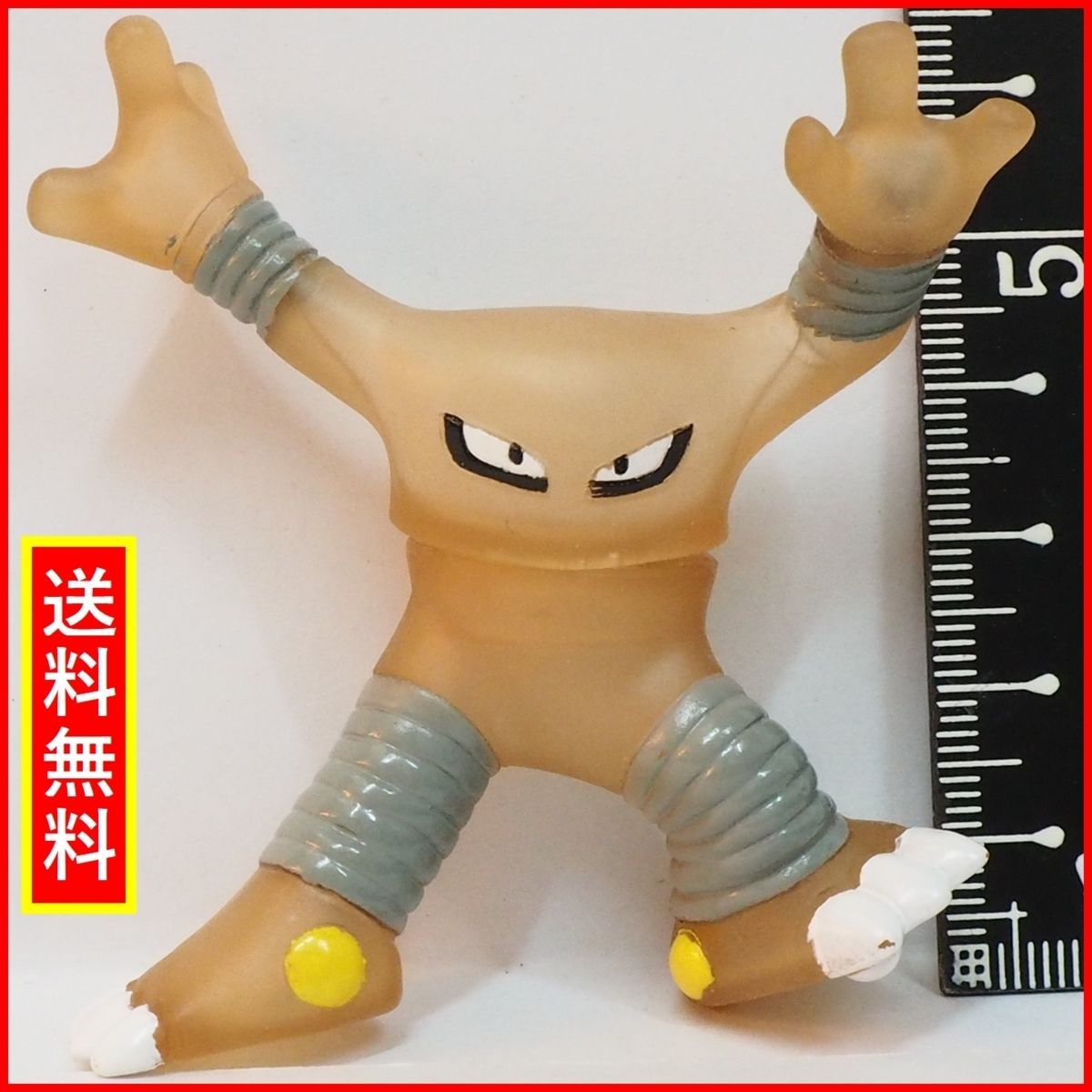 中古】ポケモンソフビ フィギュア 等 クリアあり200体以上 初期