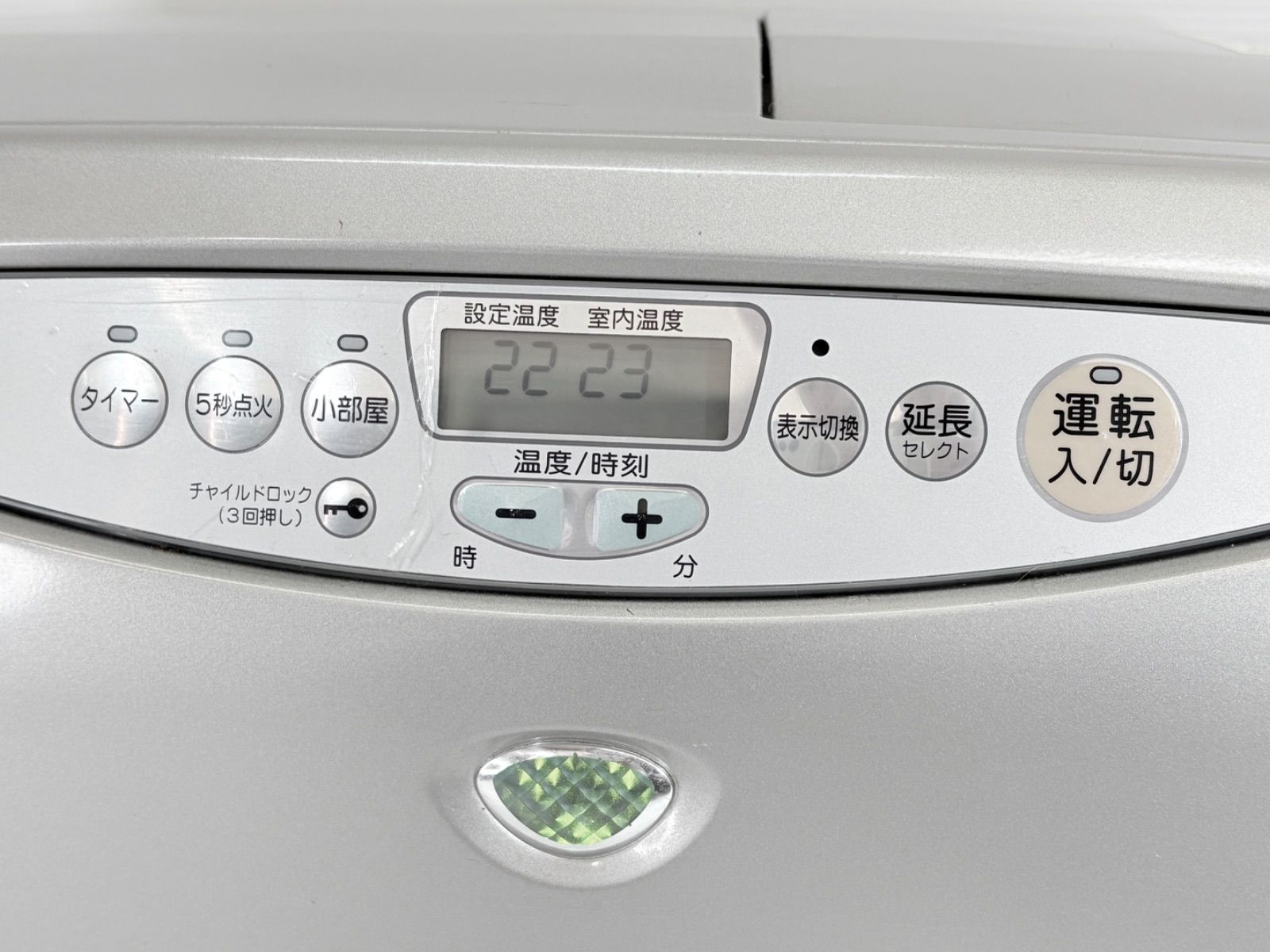 コロナ 石油ファンヒーター FH-E464BY - メルカリ