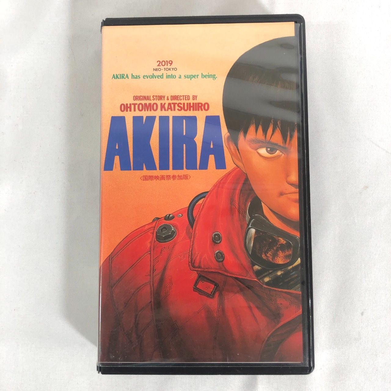 SALE】 映画 AKIRA アキラ 国際映画祭参加版 大友克洋 VHS ネガ