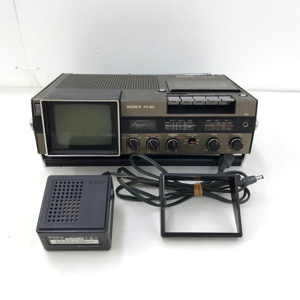 SONY ソニー FX-402 テレビ付きラジカセ 1977年製 ※ラジオのみ動作OK