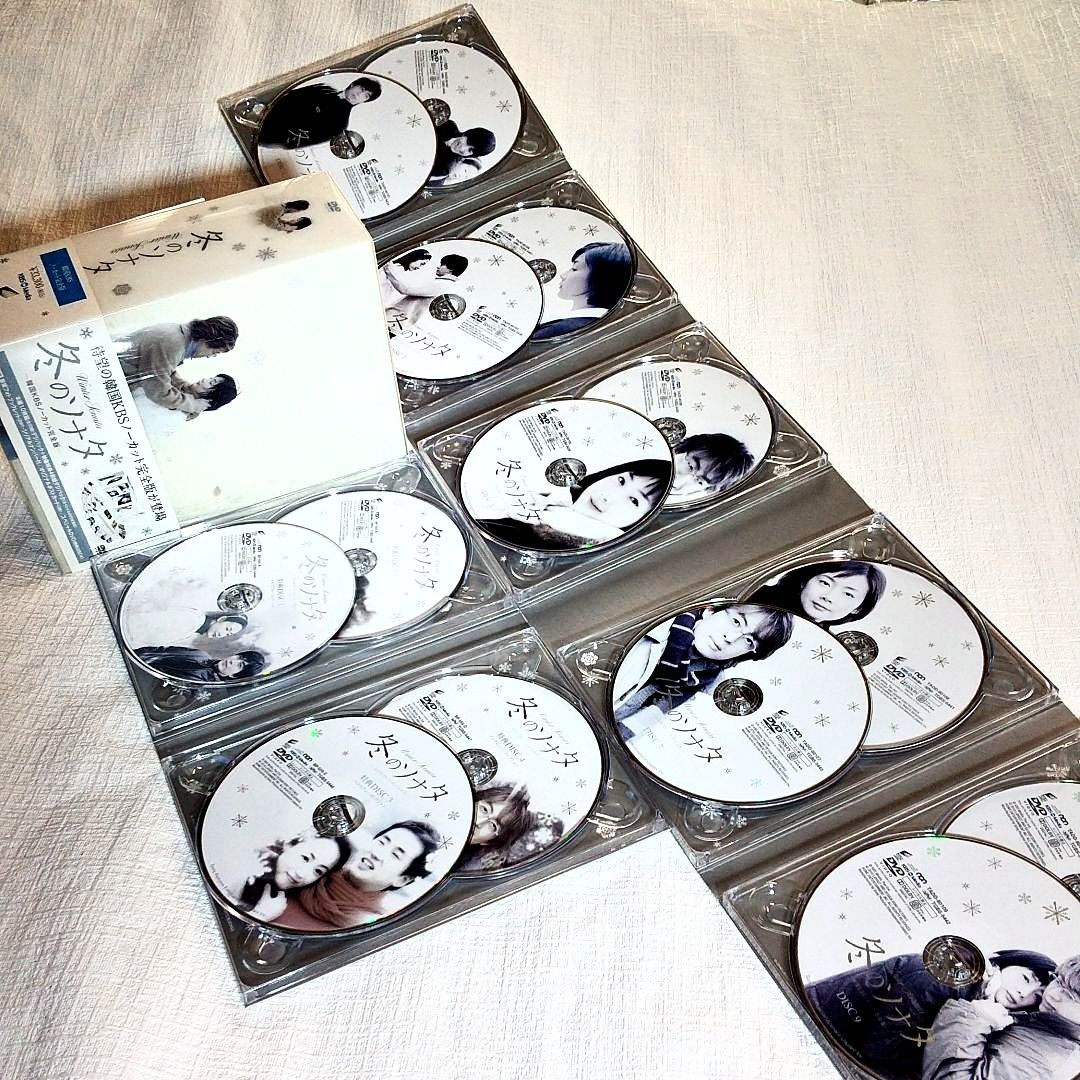 冬のソナタ 韓国KBSノーカット完全版14枚組DVD-BOX初回特典ディスク付