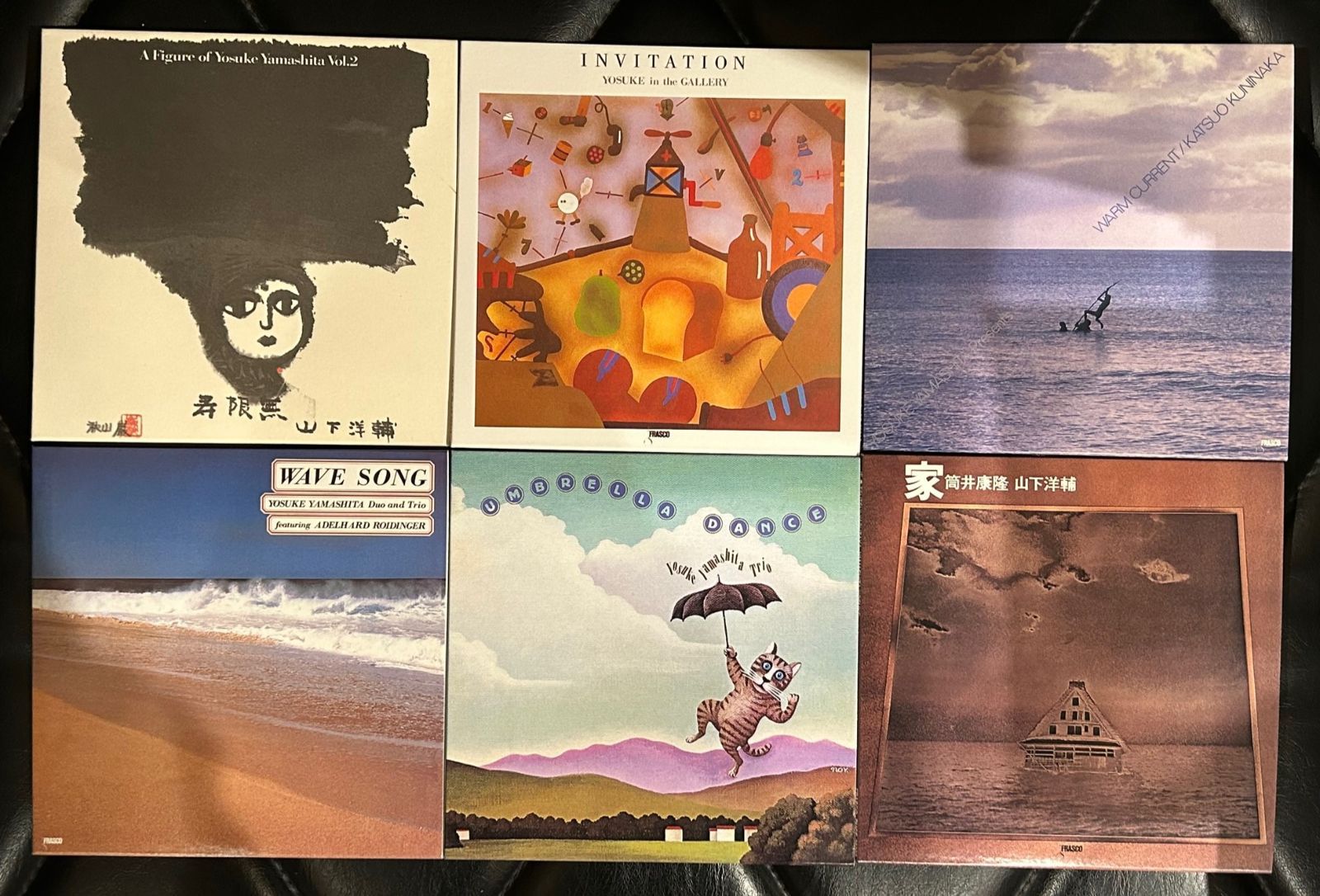 廃盤新品同様！】山下洋輔 「ピアニストを聴け! YOSUKE YAMASHITA THE