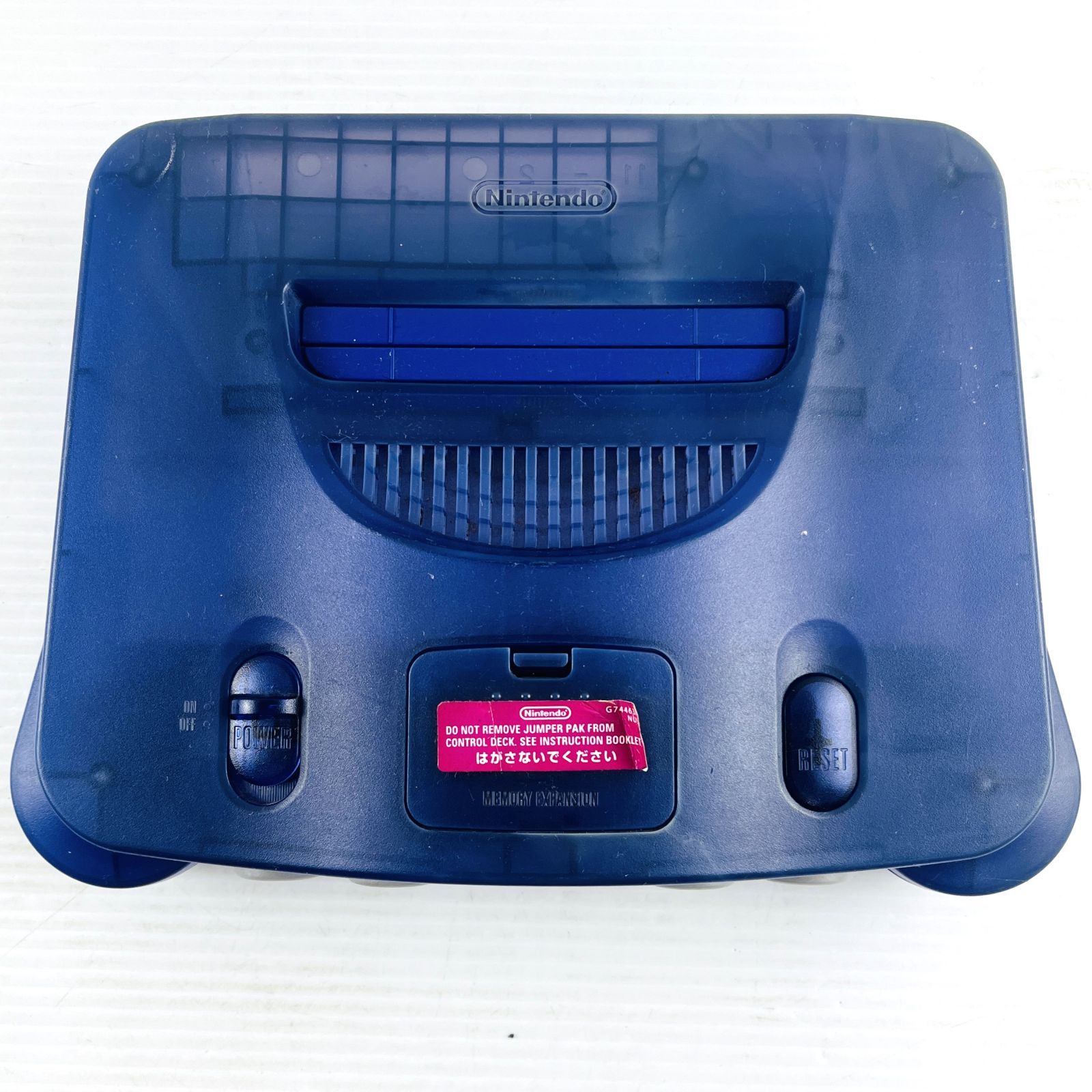 ◇①【動作OK／希少】任天堂 ニンテンドー64 本体のみ NUS-001