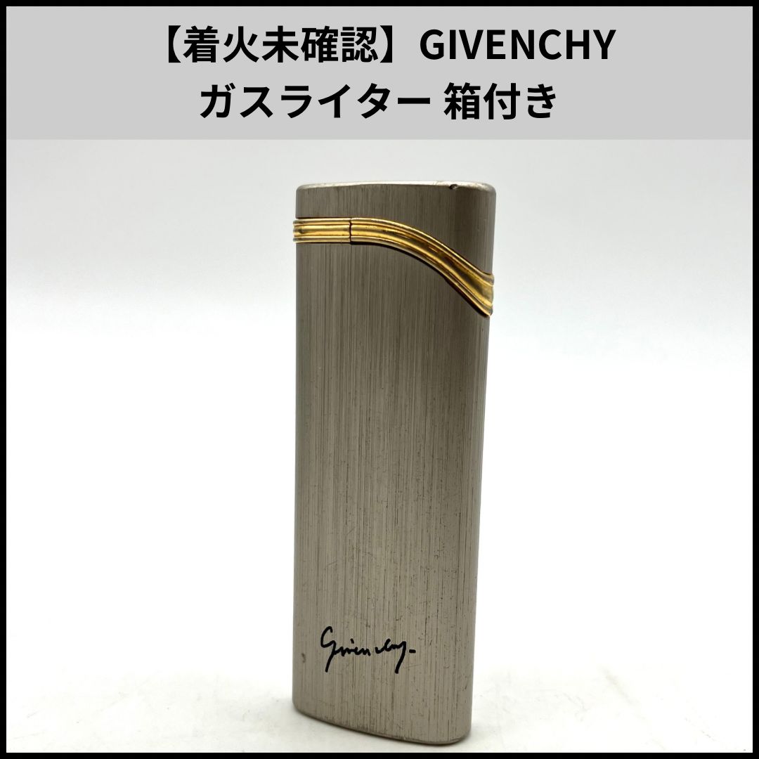 着火未確認】GIVENCHY ガスライター 箱付き - メルカリ