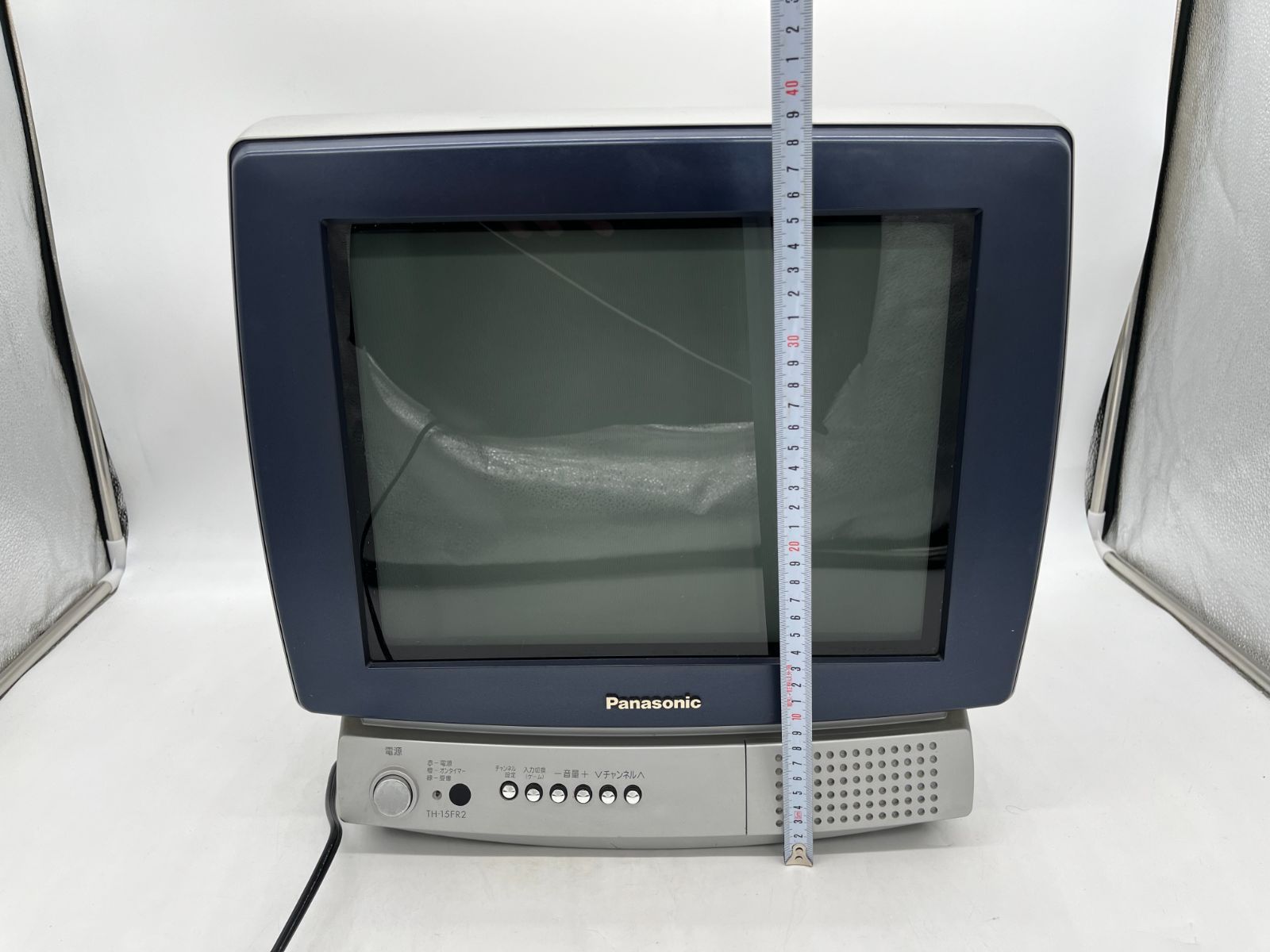 Panasonic パナソニック 松下電器産業 TH-15FR2-S マレーシア製