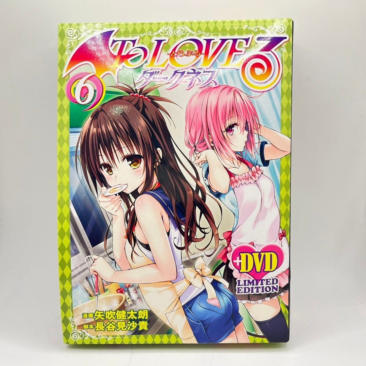 ToLOVEるダークネス 6巻 限定版 DVD LIMITED EDITION (管理番号