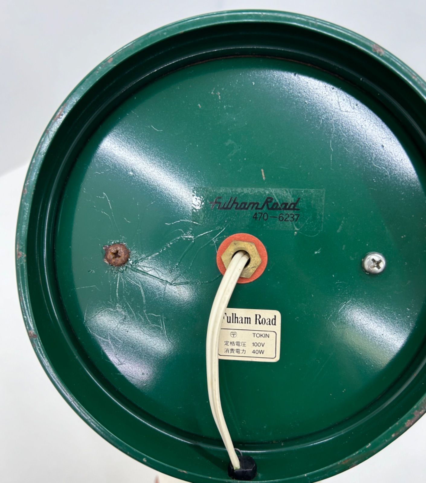 フルハムロード Fulham Road アヒル ライト ヴィンテージ オブジェ