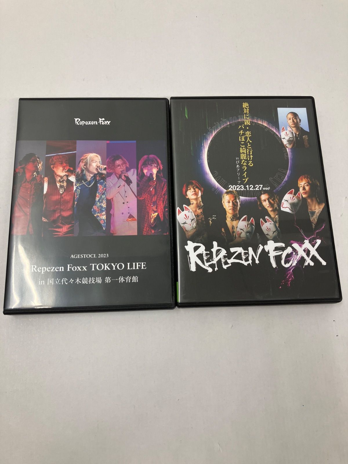 広店】Repezen Foxx レペゼンフォックス 絶対に親・恋人と行けるバチぼ