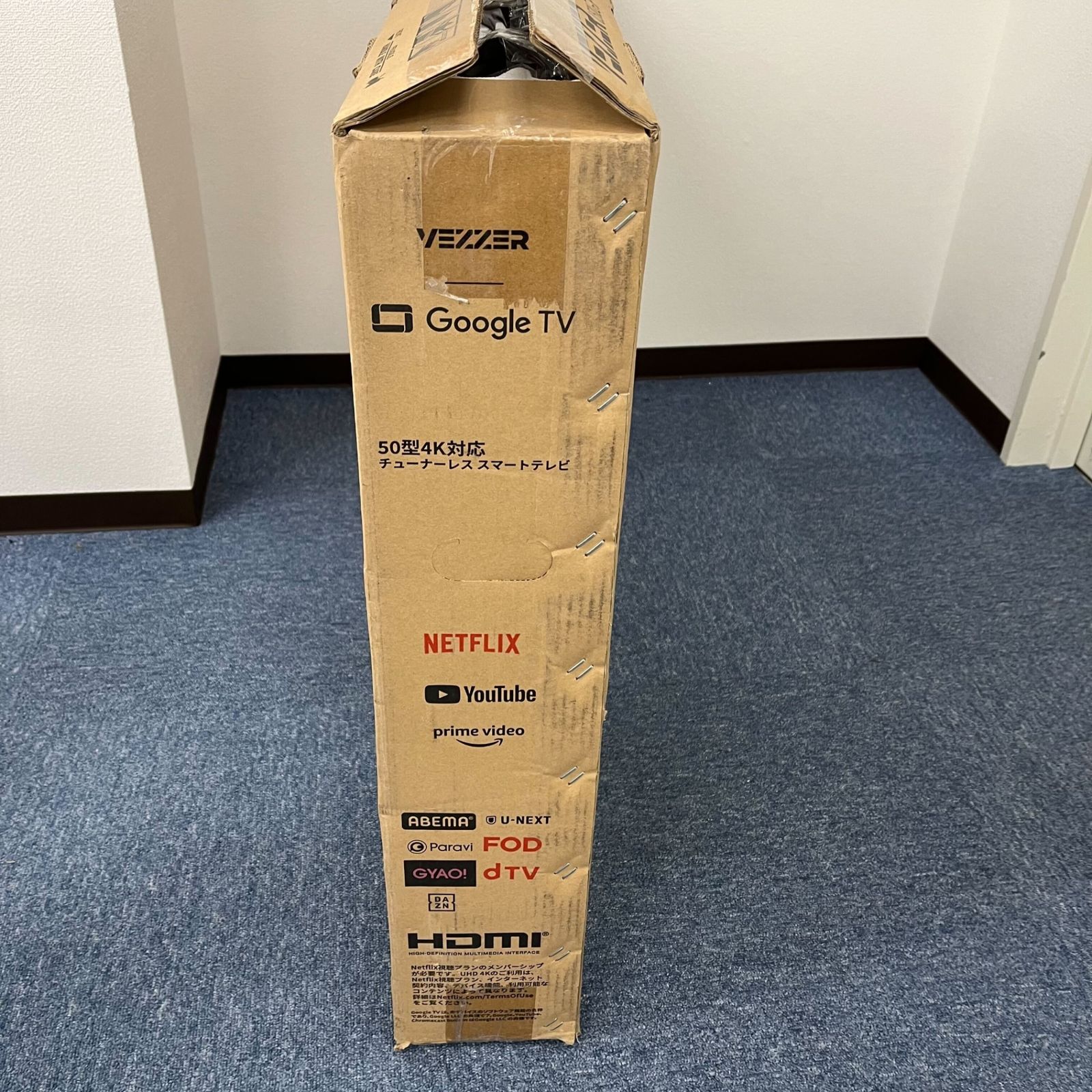 チューナーレステレビ VEZZER U50LG-JP 2024年製 Amazon.co.jp: VEZZER