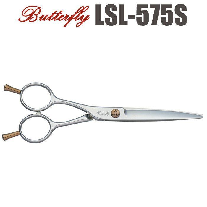 切れ味抜群✨️プロ用カットシザーハサミ✂トリマートリミングペット