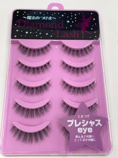 数量限定】【訳あり】 ダイヤモンドラッシュ公式 3D 1DAYマツエク