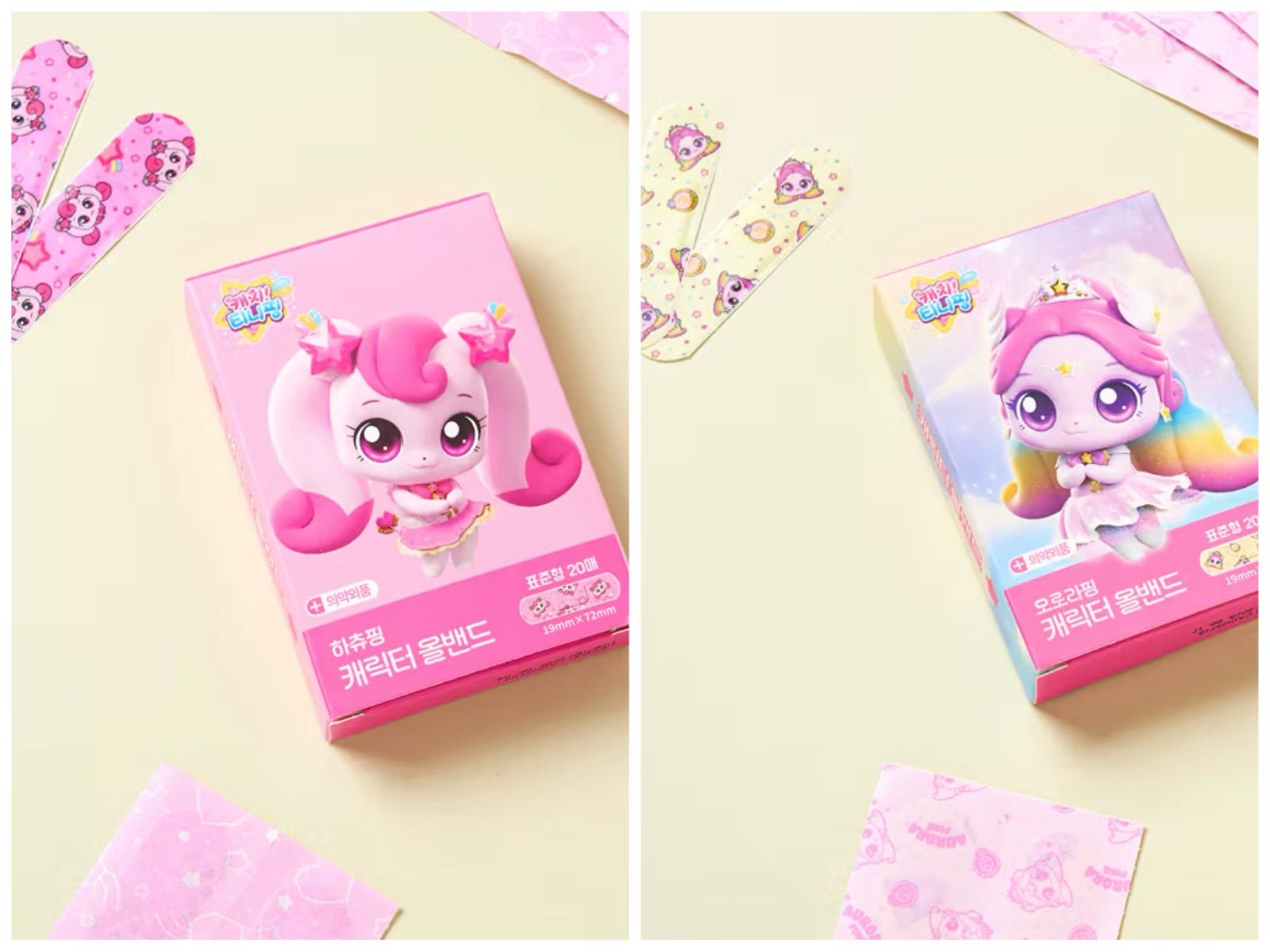 OneMall provides Mercari products: 【韓国限定】Catch ! Teenieping