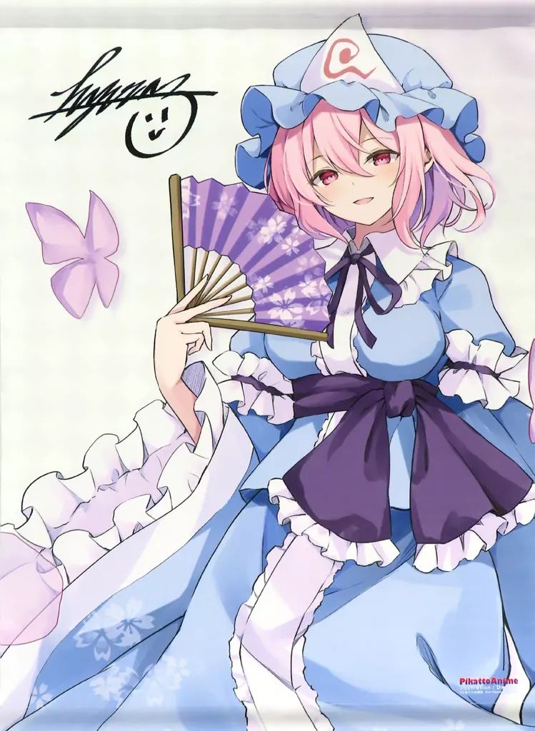 中古】同人ポスター・タペストリー・カレンダー系 【東方Project】B2