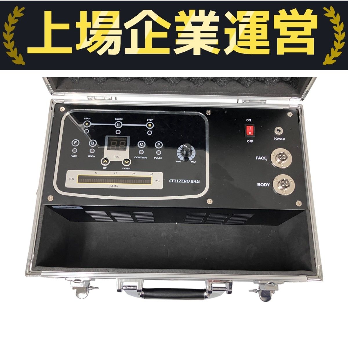 CELLZERO セルゼロバッグ じぶんdeエステ ラジオ派 美容機器 RFラジオ