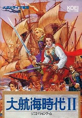 中古】メガドライブソフト 大航海時代II - メルカリ