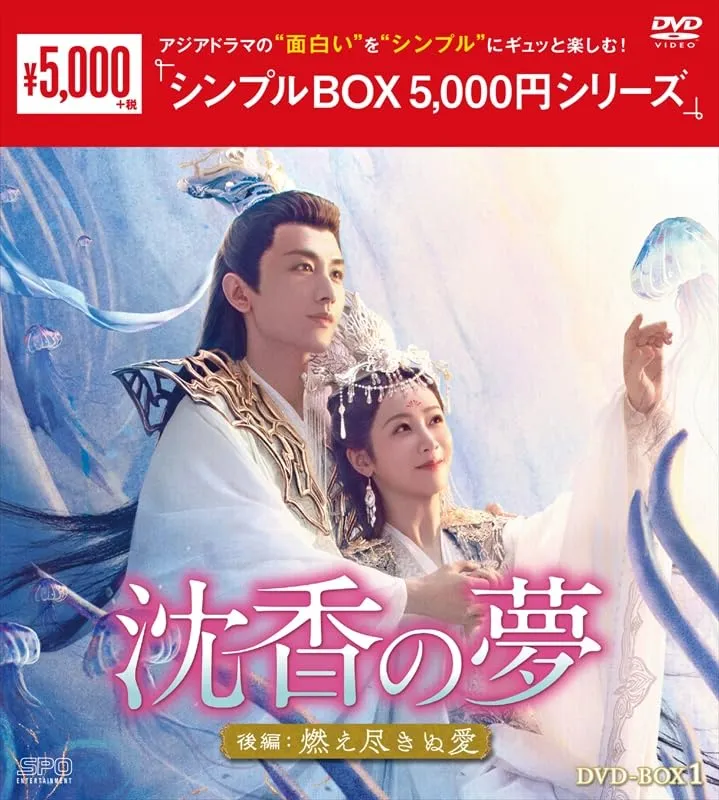 2026年最新】志人 レコードの人気アイテム - メルカリ