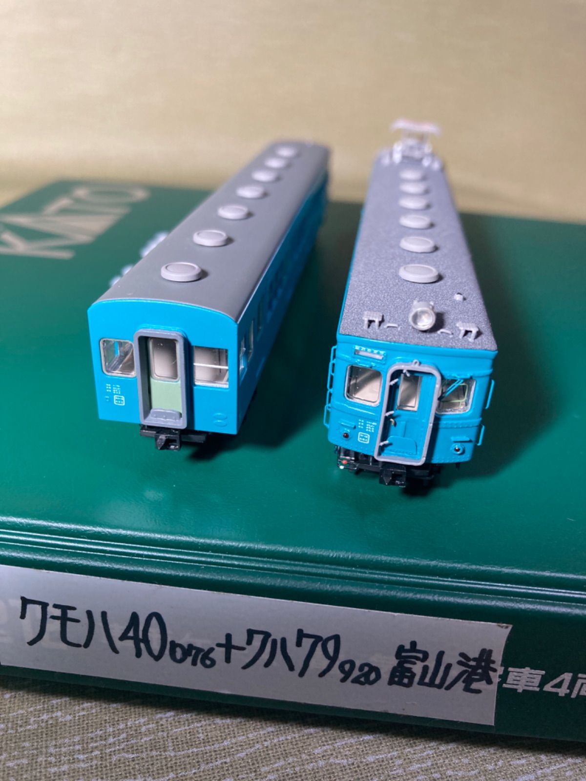 精密加工特製品クモハ40076,クハ79934富山港線 - メルカリ