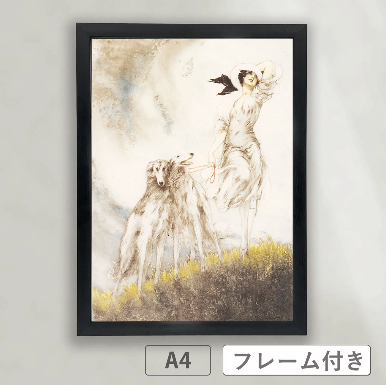 ルイ・イカール「至上の喜び」（1929年） ボルゾイ 犬 女性 フランス