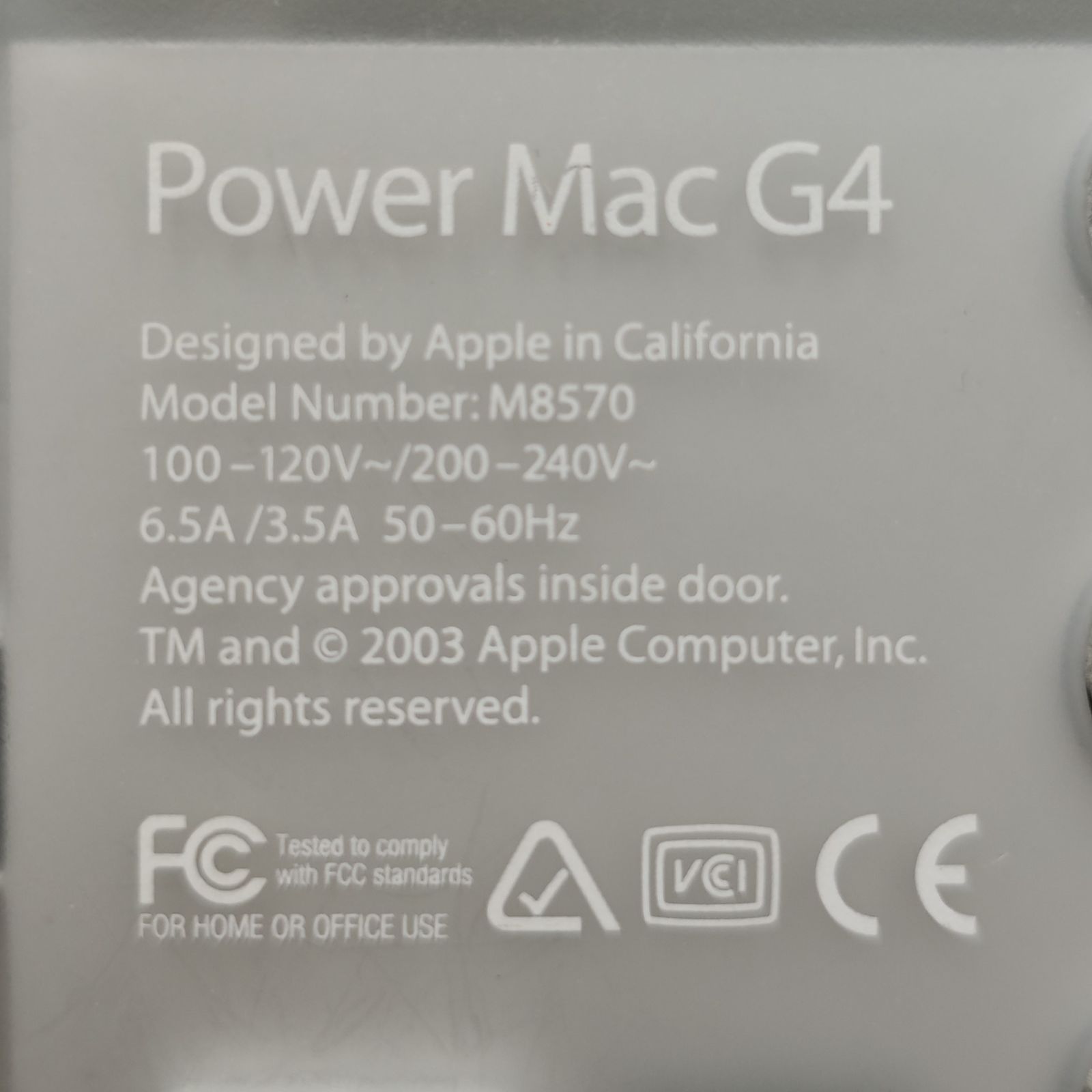 Apple Power Mac G4 MDD M8570/動作確認済み/状態良/1.25GHz/純正