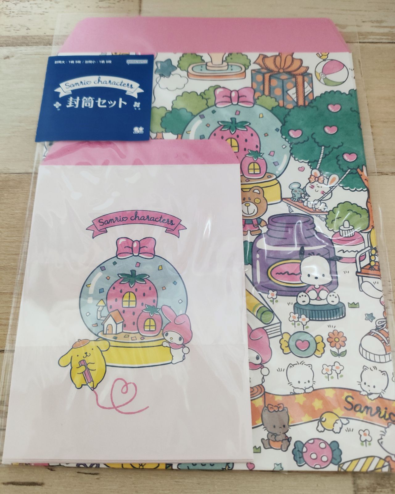 サンリオキャラクターズ封筒セット - メルカリ