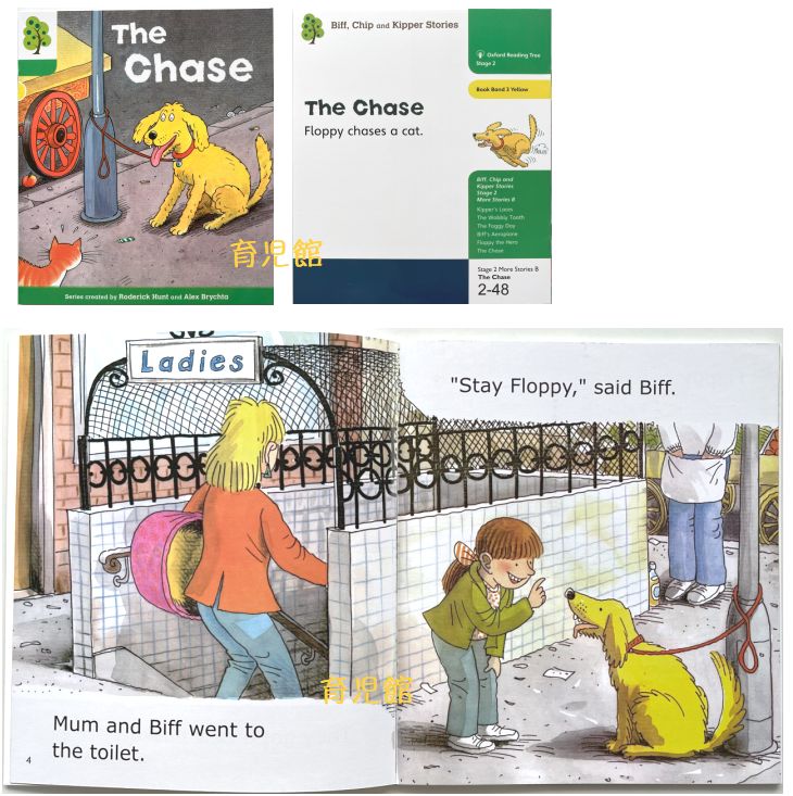 15％還元 期間限定 最高品質 ORT stage1-13絵本376冊 全冊音源