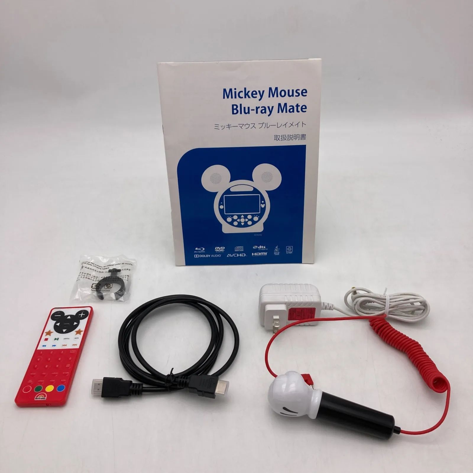 プレーヤー Disney Mickey Mouse Blu-ray Mate DWE ミッキーメイト Blu