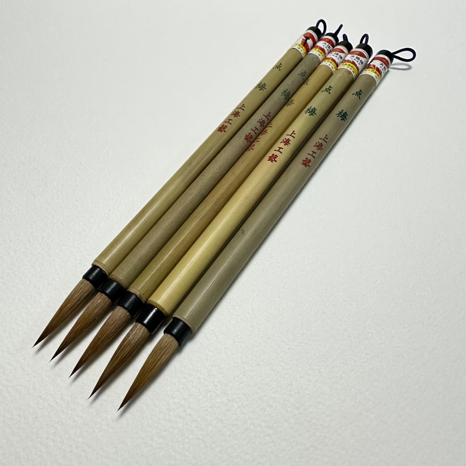 中国小筆 C*l様 中国筆 日本筆 書道 道具 筆 文明堂