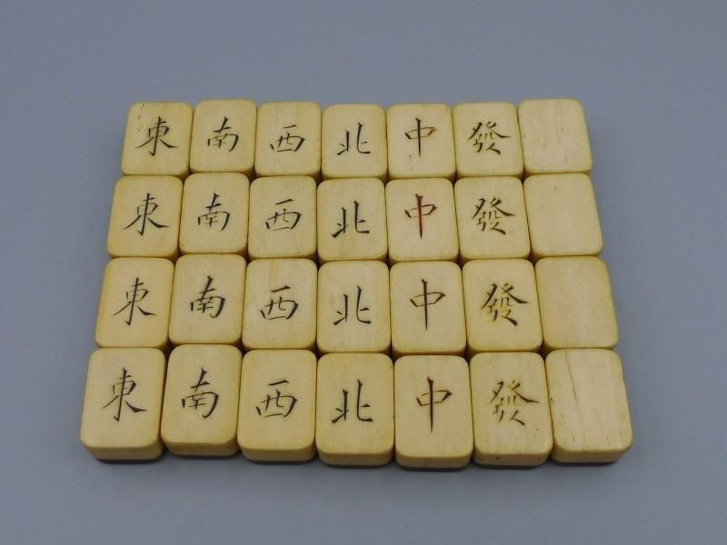 麻雀 麻雀パイ 竹背 骨牌 アンティーク 骨董マージャン 麻雀牌（骨牌