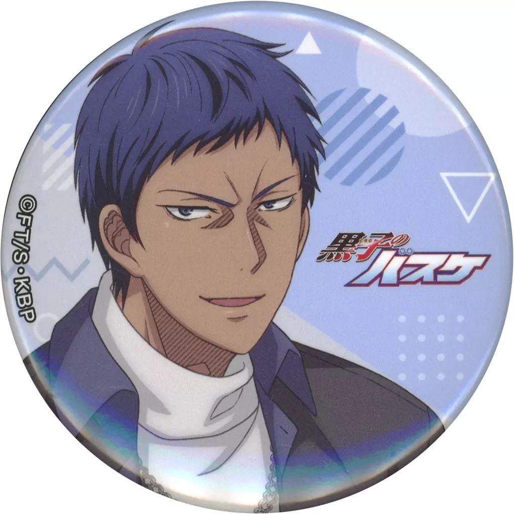 青峰大輝 等身大パネル 当選品 直筆サイン 黒子のバスケ 抽選品 黒バス