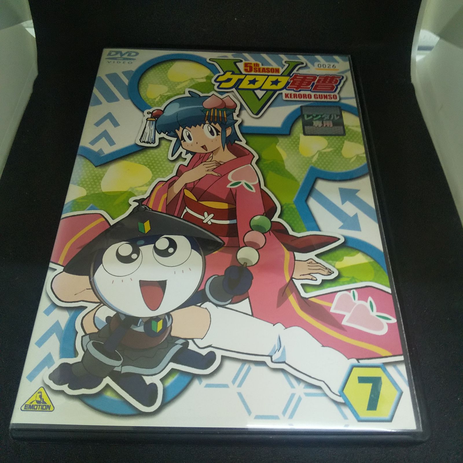 ケロロ軍曹 5thシーズン 7 レンタル専用 中古 DVD ケース付き - メルカリ