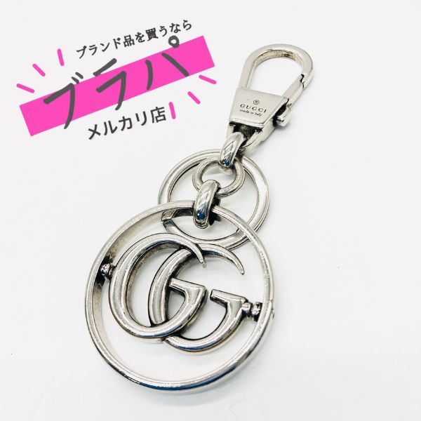 保管品】GUCCI グッチ キーチェーン キーリング キーホルダー ダブルG