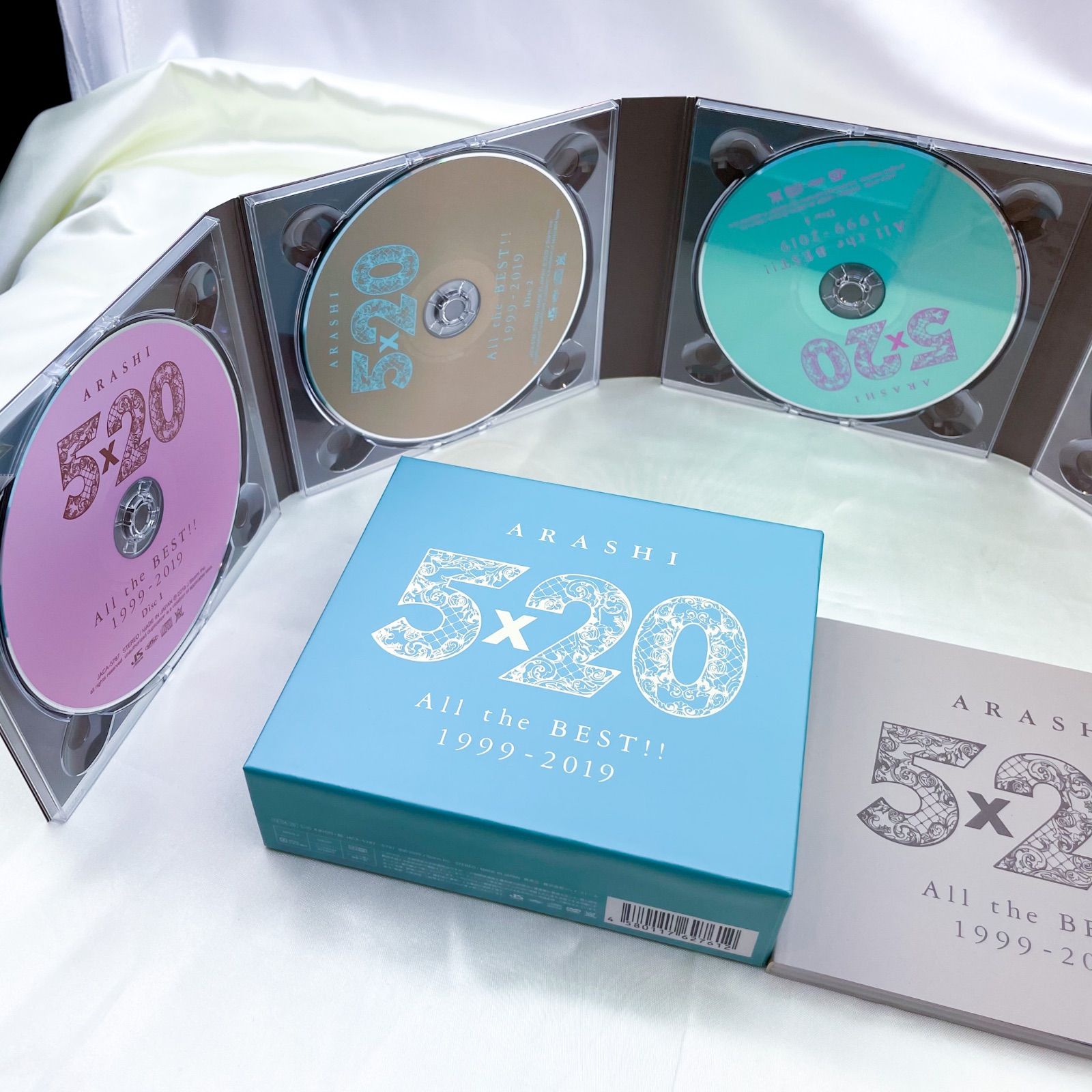嵐 All the BEST!! 5×20ベストアルバム初回限定盤1・2セット