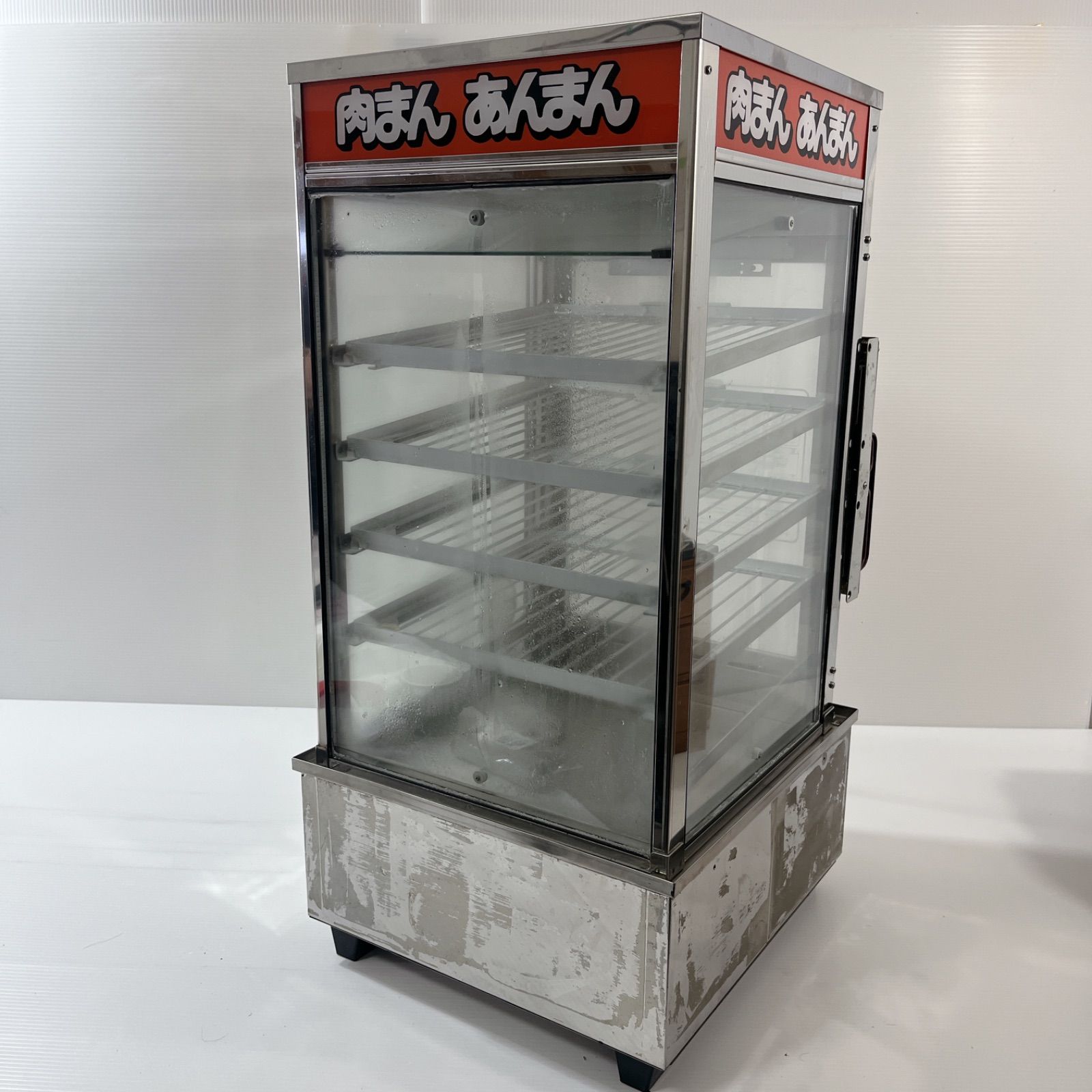 YOSHIKIN 業務用 肉まん あんまん ショーケース 保温器 蒸し器 SMD