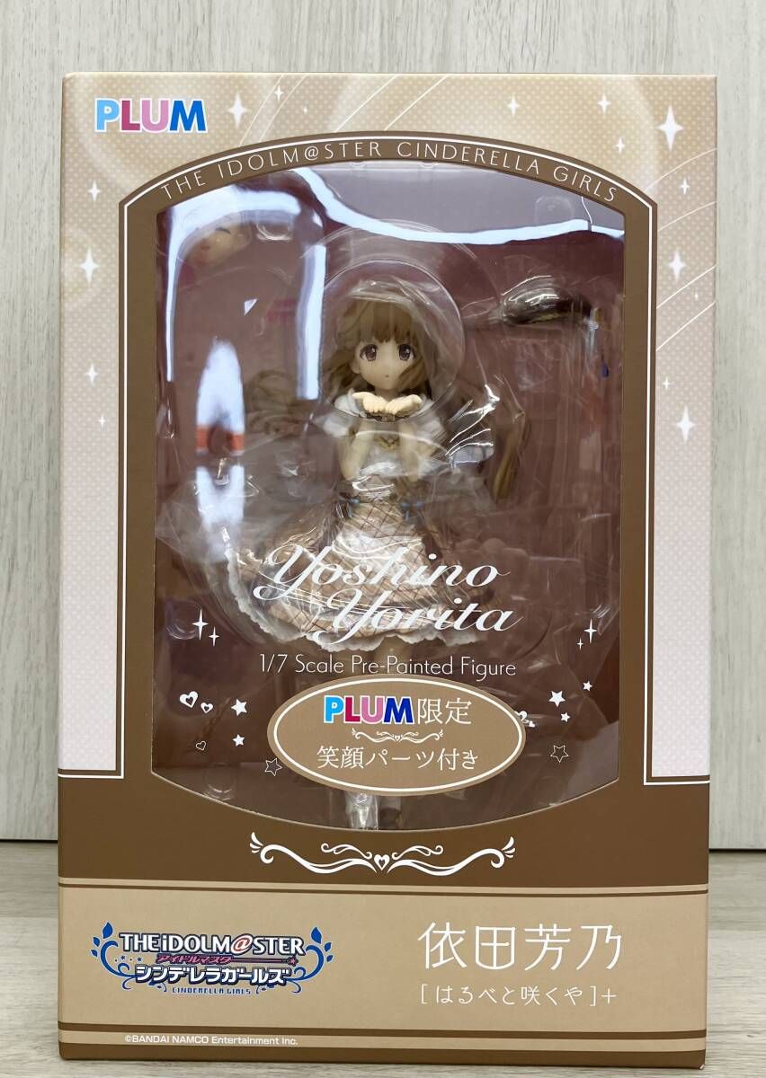 特典付き)PLUM 依田芳乃 [はるべと咲くや]+ 1/7 PLUM限定 アイドル