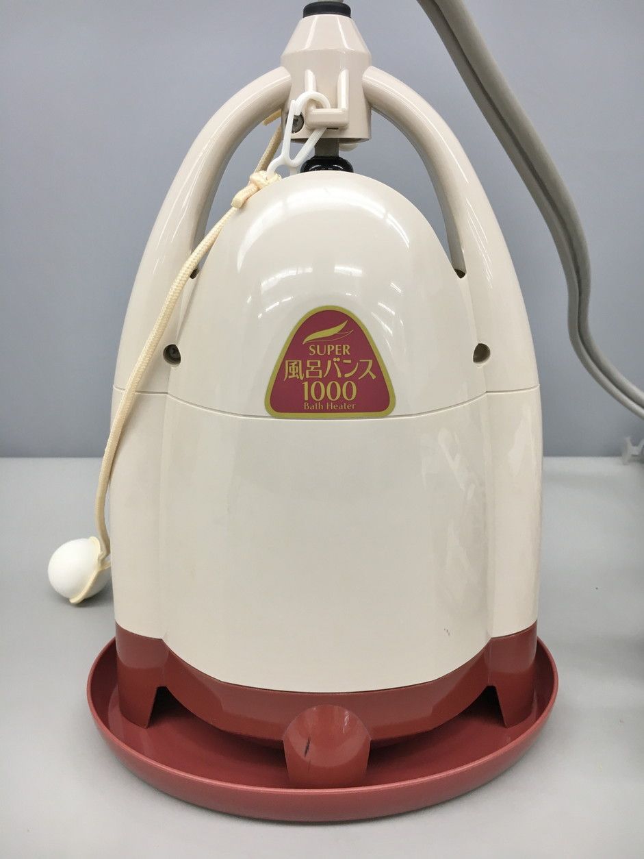 風呂バンス 1000 S2205FB 電気バスヒーター 風呂用 湯沸かし器 家電