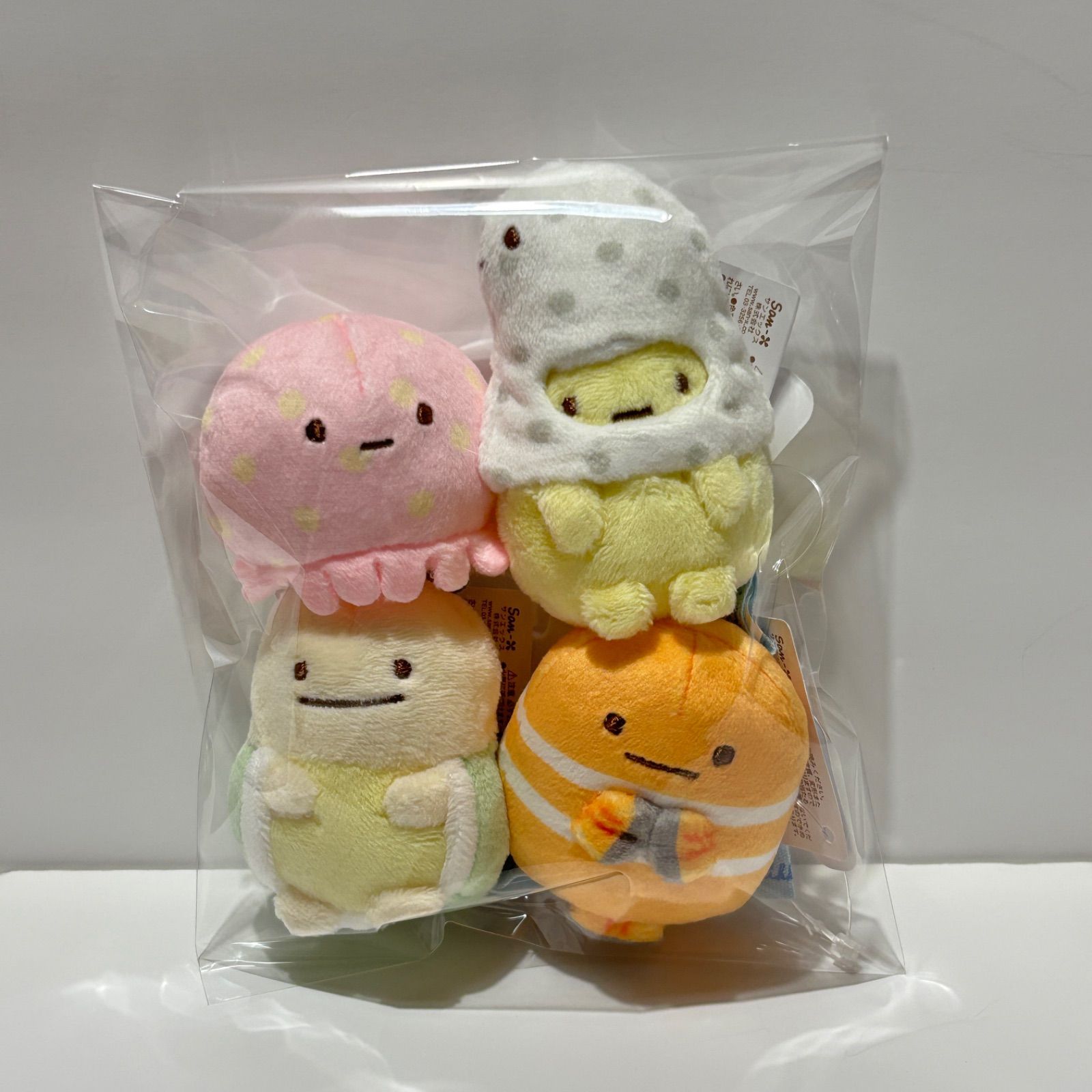 すみっコぐらし すみっこ てのりぬいぐるみ うみっコ うみがめ