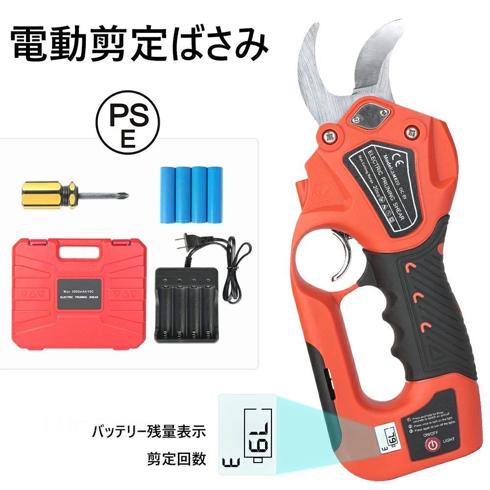 ⓧNumber1 ヘネシー型 6㌅ 美容理容シザー鋏