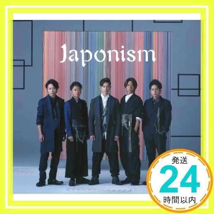 Japonism【初回限定盤】(DVD付) [CD] 嵐_02 - メルカリ